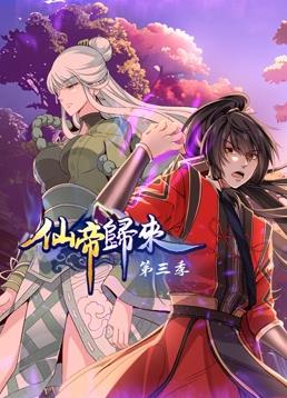 琅琊榜在线观看免费全集