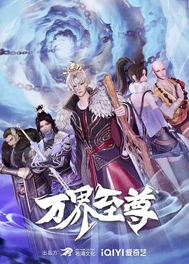 幸福的面条演员表